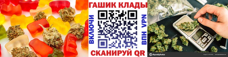 хочу наркоту  MEGA ТОР  Canna-Cookies марихуана  Бронницы 