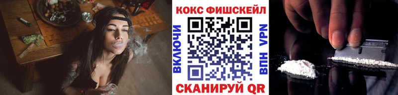 KRAKEN маркетплейс  Бронницы  КОКАИН Columbia 
