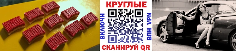 ЭКСТАЗИ Дубай  Бронницы 