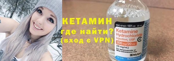 марки nbome Армянск