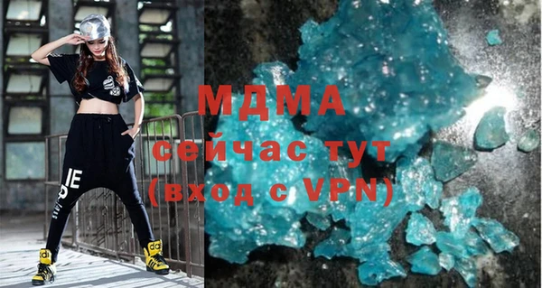 марки nbome Армянск