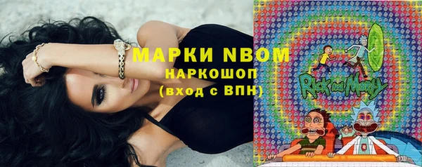 круглые Алексеевка