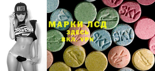 марки nbome Армянск