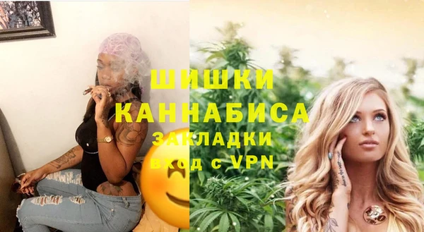 меф VHQ Аркадак