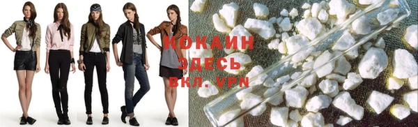 меф VHQ Аркадак