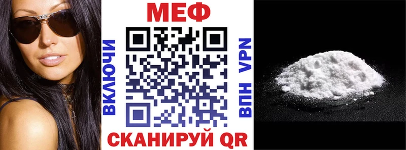 блэк спрут рабочий сайт  Бронницы  МЯУ-МЯУ мука 